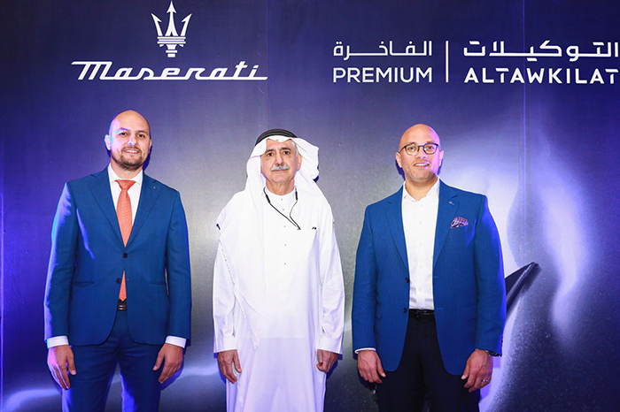 ALTAWKILAT Premium and the Italian car company Maserati inaugurate their strategic partnership in Saudi Arabia