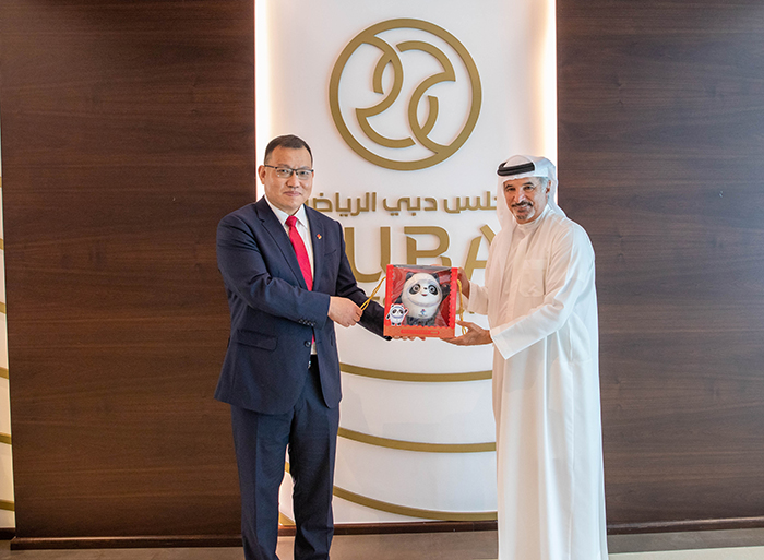 الأولمبية الصينية تبحث إقامة معسكرات منتخباتها في الإمارات استعدادًا لألعاب باريس 2024 الأولمبية الصينية تبحث إقامة معسكرات منتخباتها في الإمارات استعدادًا لألعاب باريس 2024