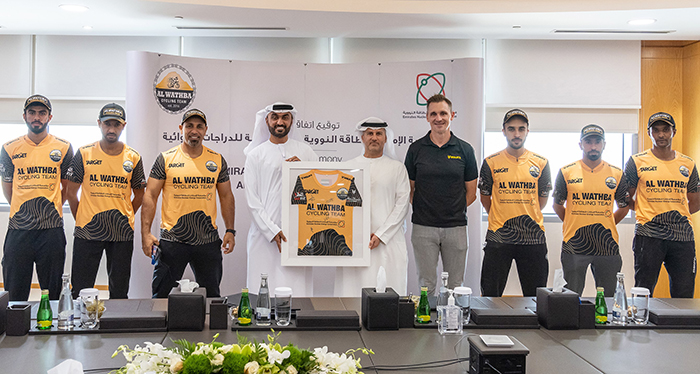 ENEC Supports Al Wathba Cycling Team Activities in Line with Its Social Responsibility Commitments