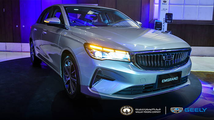 Geely – Wallan officially launches the Fourth-Generation of Geely Emgrand in KSA Market