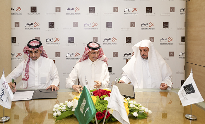 Jadwa Investment signs MOU with Al Mqr and Almajdiah Residence to invest in Madinah