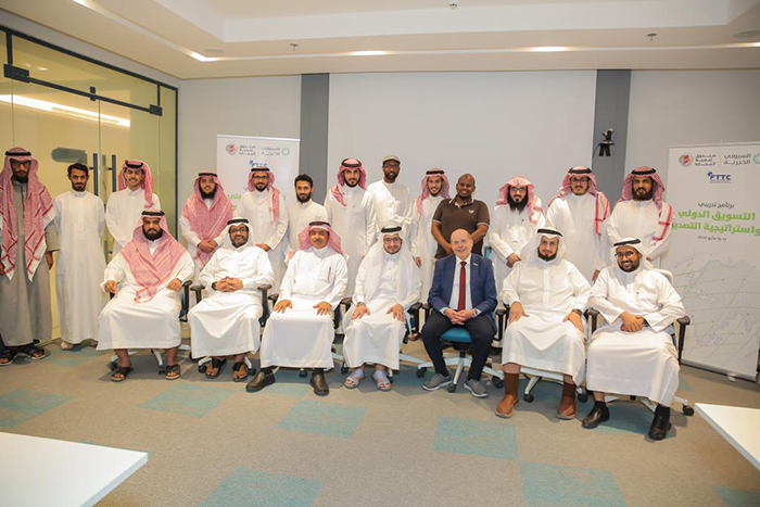 Trade Development Fund continues to support SMEs’ access to global markets through a training programme in Saudi Arabia