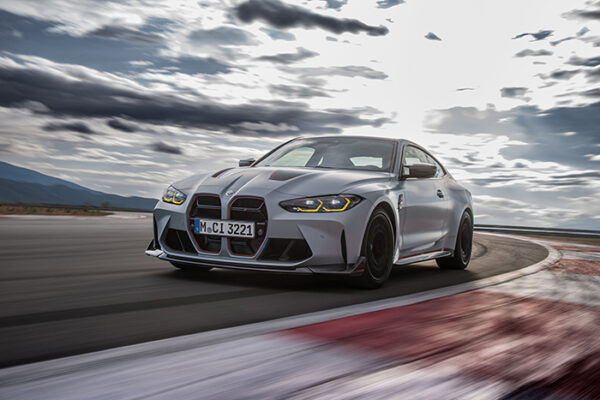 مجموعة BMW تقدم سيارة BMW M4 CSL في نسختها المتطورة والمُعدلة من الطراز الأسطوري مجموعة BMW تقدم سيارة BMW M4 CSL في نسختها المتطورة والمُعدلة من الطراز الأسطوري