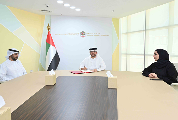 Ministry of Energy and Infrastructure and Ministry of Education join hands to reinforce the next generation of qualified leaders for the UAE’s key sectors