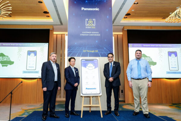 باناسونيك تطرح تطبيق Smart Care للخدمات الرقمية في المملكة العربية السعودية