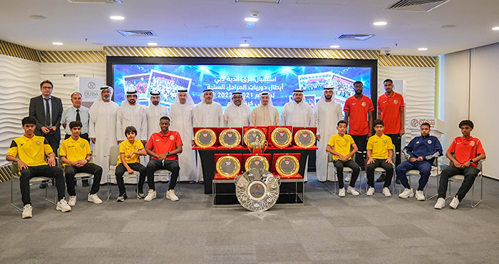 مجلس دبي الرياضي يحتفي بفرق أندية دبي أبطال دوريات المراحل السنية لكرة القدم