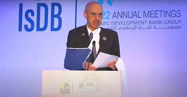 المنتدى العالمي السادس عشر للبنك الإسلامي للتنمية حول التمويل الإسلامي يستكشف حلولا من أجل معالجة الفقر المنتدى العالمي السادس عشر للبنك الإسلامي للتنمية حول التمويل الإسلامي يستكشف حلولا من أجل معالجة الفقر