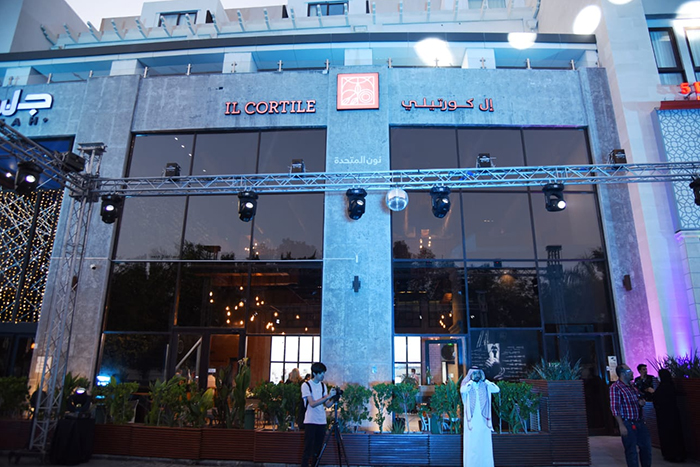 شركة نون المتحدة تعزز مشهد الأطعمة في جدة بضم مطعم إل كورتيلي الإيطالي الجديد لسلسلة مطاعمها