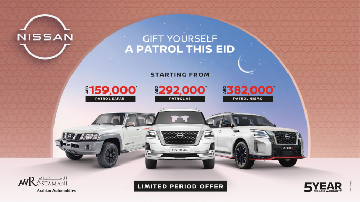 Nissan of Arabian Automobiles announces Eid Al Adha exclusive offers on UAE’s most loved car – the Nissan Patrol
