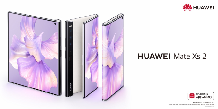 Huawei Releases a Multitude of Flagship Products during Summer Launch Event