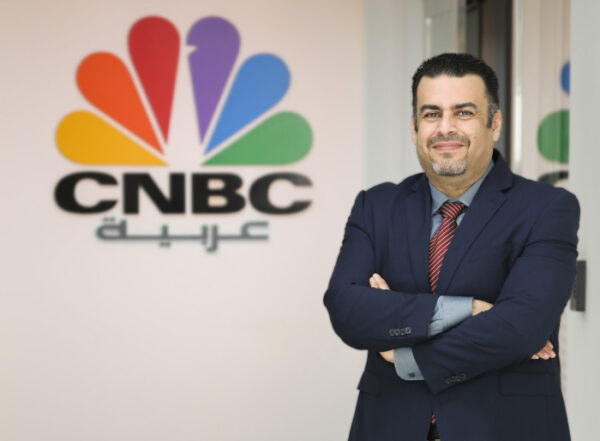 شبكة «CNBC عربية» تجري عملية تحول شاملة لتطوير محطتها التلفزيونية ومنصاتها الرقمية والتوسع جغرافياً شبكة «CNBC عربية» تجري عملية تحول شاملة لتطوير محطتها التلفزيونية ومنصاتها الرقمية والتوسع جغرافياً