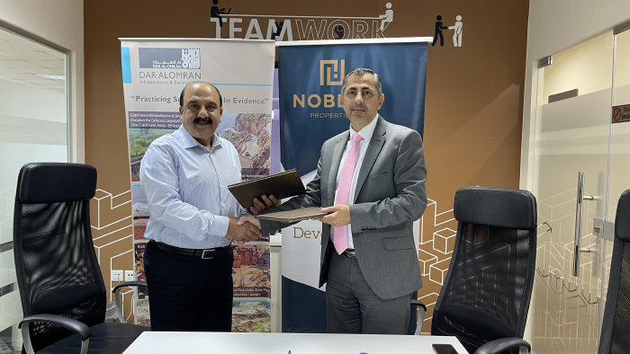 Nobles appoints Dar Al Omran to design AlShahd 3 gated community