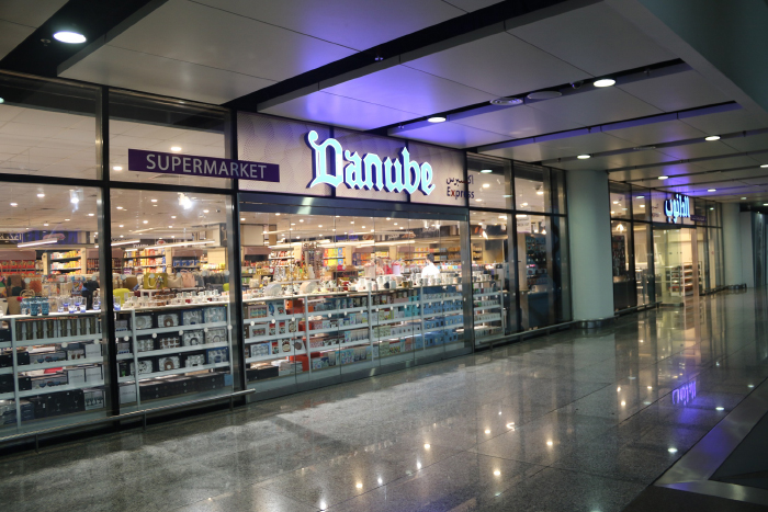 BinDawood Holding begins roll out of Danube Express stores at Jeddah and Makkah Haramain High Speed Railway Stations