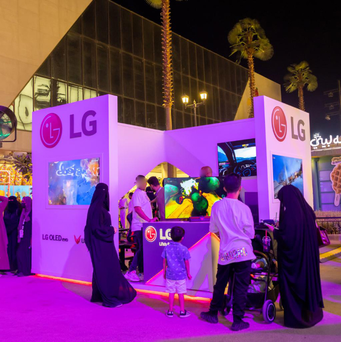 LG SUPPORTS GAMERS8 WITH INTERACTIVE EXPERIENCES AT BRAND BOOTH