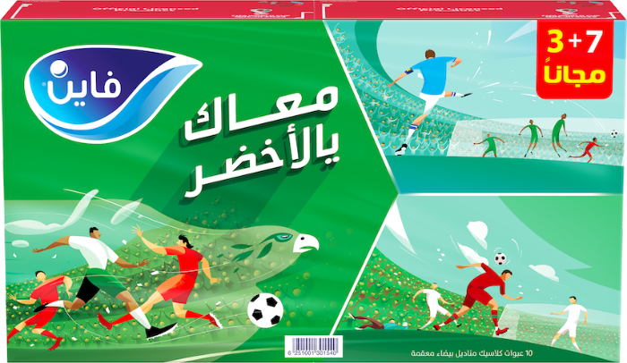 مجموعة فاين الصحية القابضة تحصل على الترخيص الرسمي لبيع مناديل فاين خاصة بكأس العالم FIFA قطر 2022™