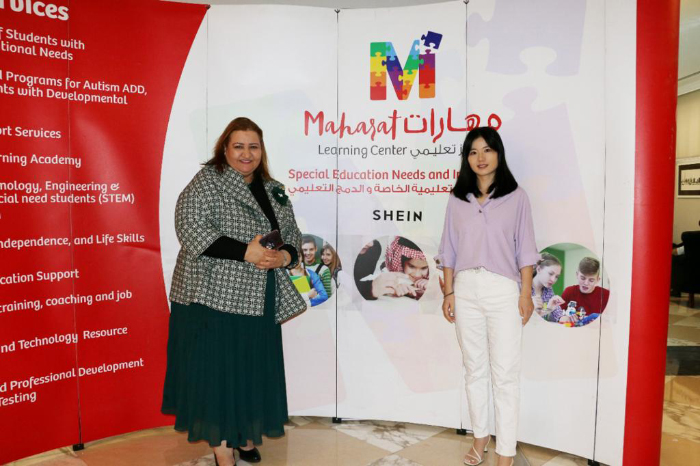 Maharat Learning Center, Dubai, collaborates with SHEIN in organizing a unique Autism Parent Skill training