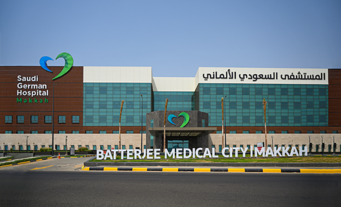 السعودي الألماني الصحية تفتتح منشأتها الطبية العاشرة في المملكة العربية السعودية وأحدث مستشفياتها في مكة المكرمة