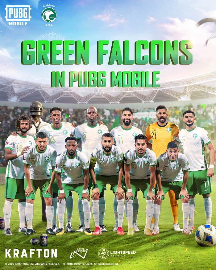 PUBG MOBILE CELEBRATES AN INCREDIBLE COLLABORATION WITH SAUDI ARABIA NATIONAL FOOTBALL TEAM