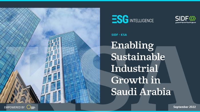 تقرير جديد حول معايير الاستدامة البيئية والتأثير المجتمعي وحوكمة الشركات في ظل التحول الصناعي المستدام في المملكة العربية السعودية