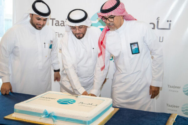 شركة تأجير للتمويل تطلق برنامجها الشامل للتحول الرقمي تحقيقًا لرؤية 2030 شركة تأجير للتمويل تطلق برنامجها الشامل للتحول الرقمي تحقيقًا لرؤية 2030