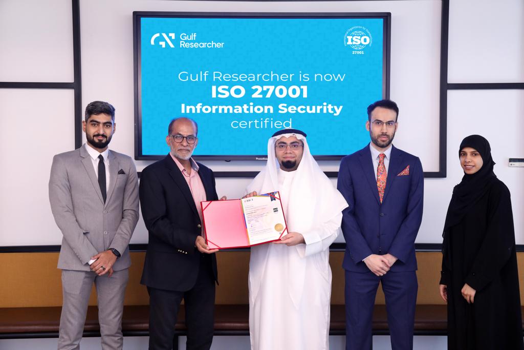 Gulf Researcher awarded ISO 27001 certification