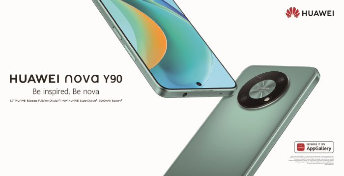 HUAWEI nova Y90 proves that entry-level smartphones can be amazing