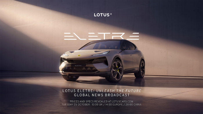 Lotus Eletre pricing and specification reveal 25 October 2022