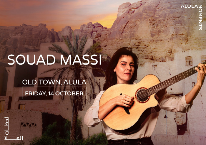 FRENCH-ALGERIAN SOUAD MASSI TO TAKE THE STAGE FOR A FIRST-TIME CONCERT AT ALULA OLD TOWN