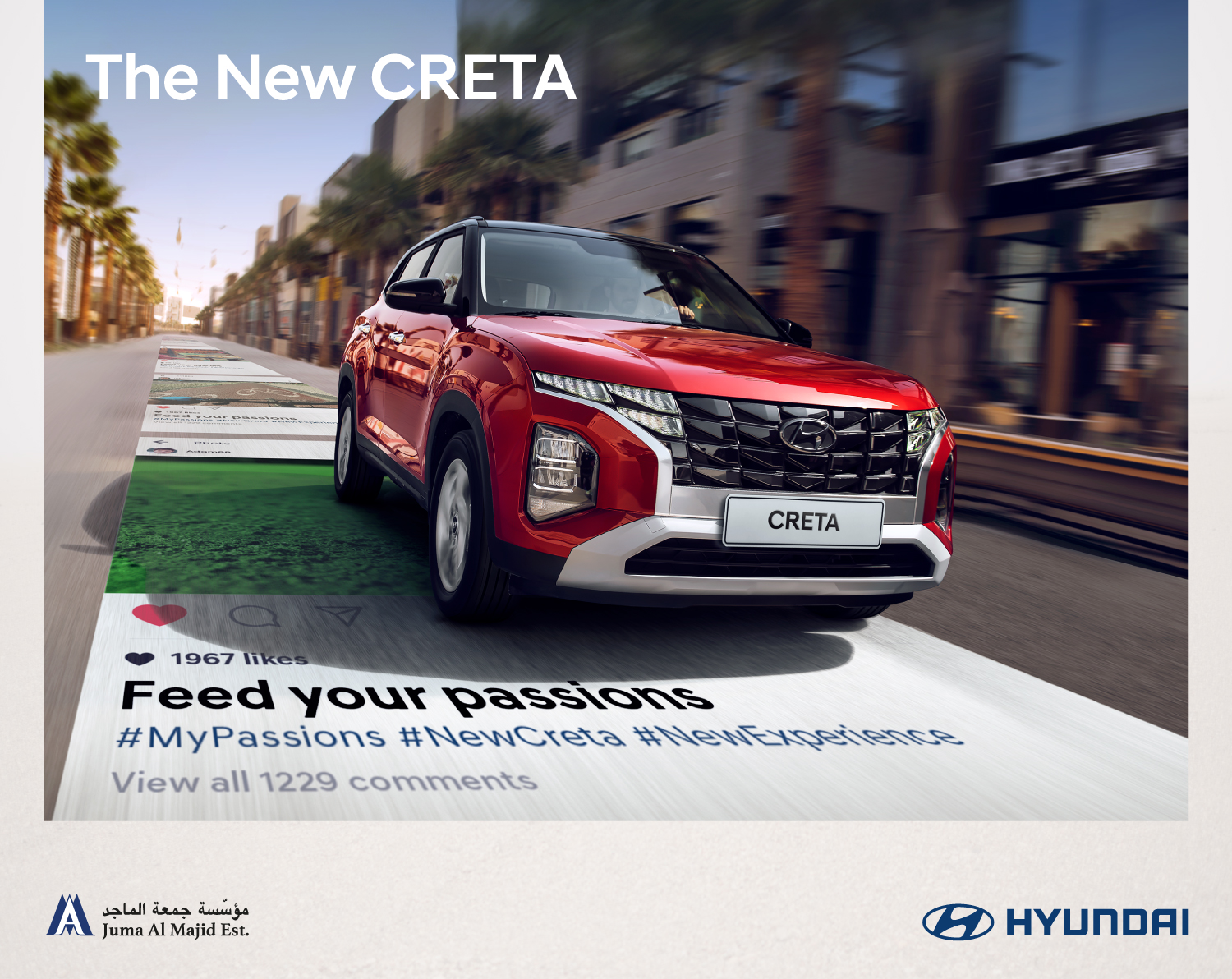 ‘Feed Your Passions’: 2023 Hyundai Creta now available at Juma Al Majid Est.