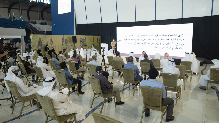 مؤتمر ومعرض دبي الدولي للرياضات التراثية ينطلق 11 نوفمبر