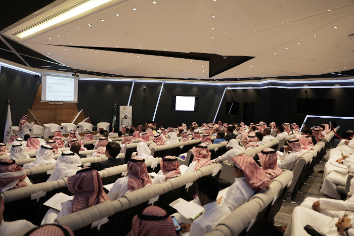 «جمعية الشرق الأوسط لإدارة المرافقى» تنظم مؤتمراً وتطلق محتوى تعليمياً جديداً لقطاع إدارة المرافق في السعودية