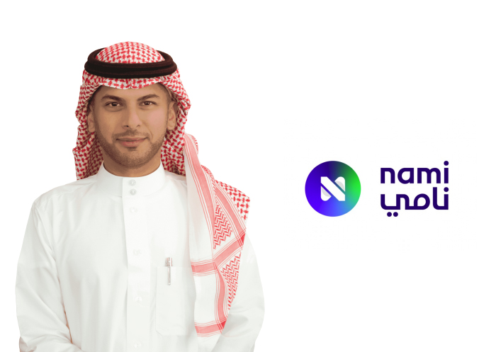 شركة الفضاء القمرية المالية _ سكاي باند لخدمات المدفوعات _ تطلق هويتها الجديدة «نامي» في السوق السعودي شركة الفضاء القمرية المالية _ سكاي باند لخدمات المدفوعات _ تطلق هويتها الجديدة «نامي» في السوق السعودي