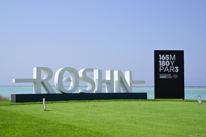 ROSHN ANNOUNCED AS PRESENTING PARTNER OF LIV GOLF INVITATIONAL JEDDAH