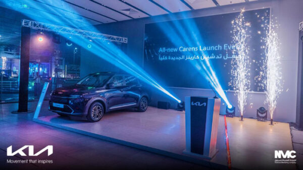 الشركة الأهلية للتسويق كيا: تدشن سيارة كيا كارينز الرياضية العائلية المتميزة الشركة الأهلية للتسويق كيا: تدشن سيارة كيا كارينز الرياضية العائلية المتميزة