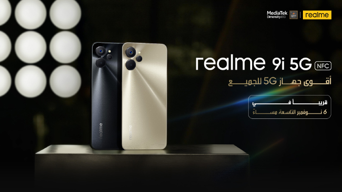 realme 9i 5G Will Debut With Dimensity 810 Chipset and Stylish Design At Amazing Price on 6th Nov