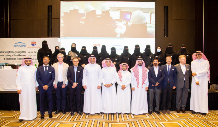 FIRST-EVER REVERSE OSMOSIS DESALINATION TRAINING AND HIRING PROGRAM LAUNCHED FOR SAUDI FEMALES
