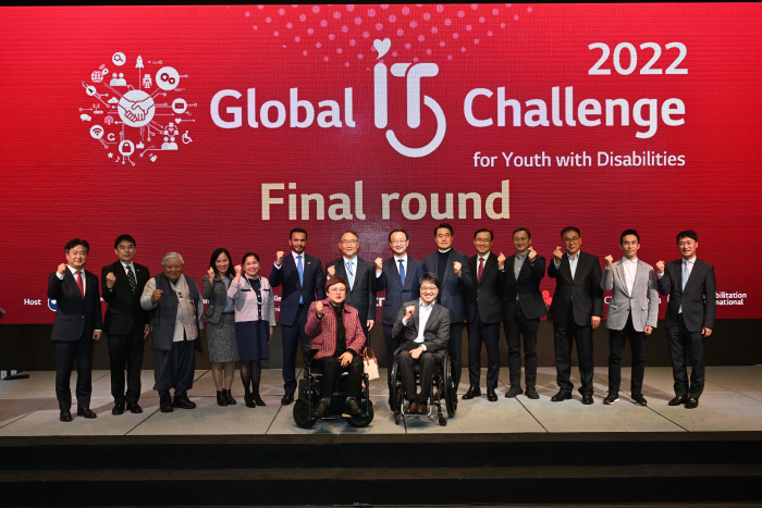 LG SUPPORTS YOUNG TECHNOLOGY LEADERS THROUGH 2022 GLOBAL IT CHALLENGE