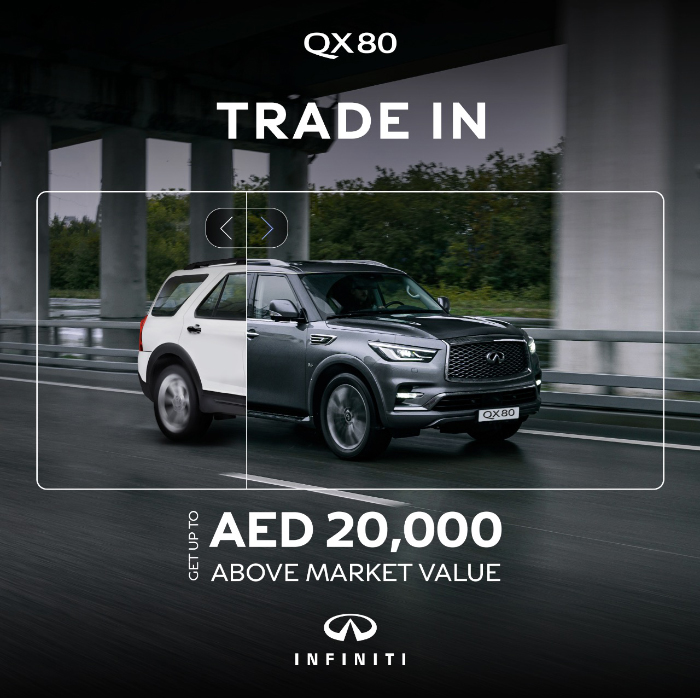 العربية للسيارات تعلن عن حملة الاستبدال مع إنفينيتي QX80 الجديدة كلياً