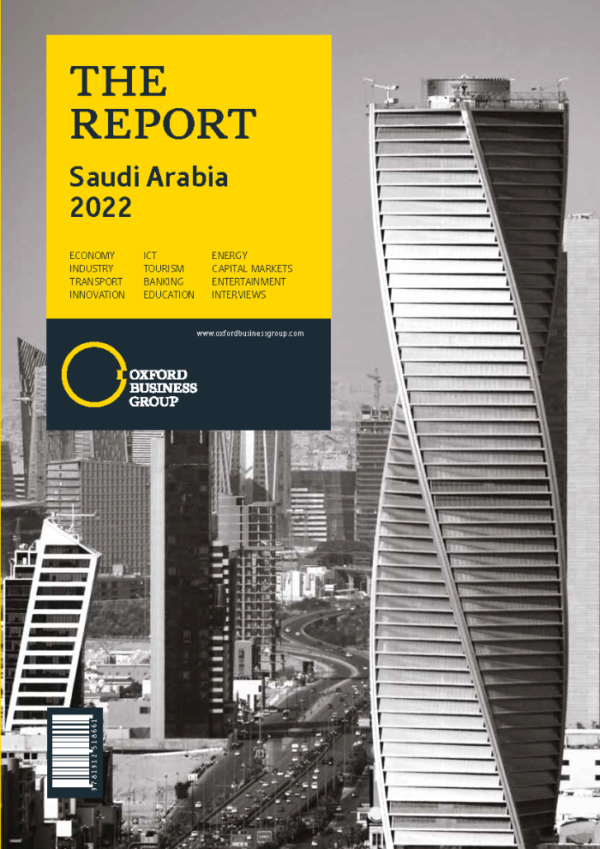 «مجموعة أكسفورد للأعمال» تخصص فصلاً للقطاع في تقرير «السعودية 2022» «مجموعة أكسفورد للأعمال» تخصص فصلاً للقطاع في تقرير «السعودية 2022»