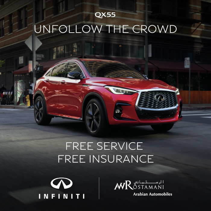 Arabian Automobiles INFINITI highlight the QX55: the stand-out luxury crossover