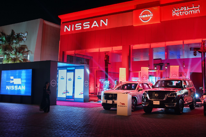 Nissan KSA Celebrates the Opening of the first Petromin Nissan Female-led boutique showroom in the Kingdom