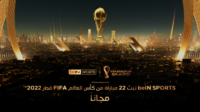 beIN SPORTS تبث 22 مباراة من بطولة كأس العالم FIFA قطر 2022™ مجاناً لتحتفي بأول نسخة يستضيفها العالم العربي من البطولة