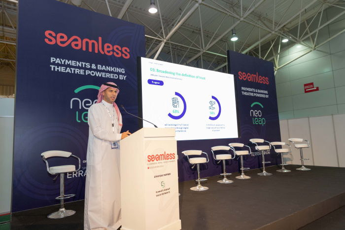 «نامي» الراعي الذهبي لمؤتمر ومعرض سيملس السعودية