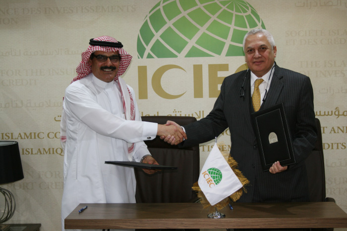 ICIEC Signs Cooperation MoU with Al Rajhi International Investment Co. to Synergise Co-ordination, Business Development and Project Implementation in the Vital Agricultural and Food Security Sectors