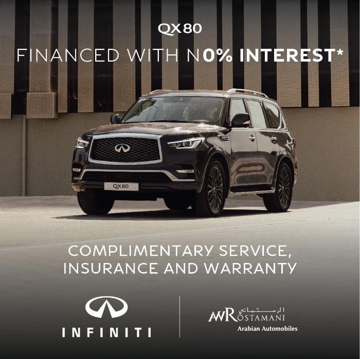 The commanding QX80 at 0% finance with Arabian Automobiles
