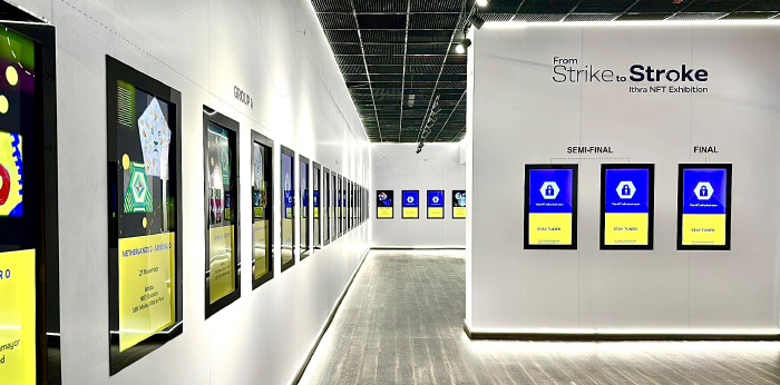 مركز «إثراء» يطلق أول معرض للوحات الرقمية يجمع الفنّ وكرة القدم في مونديال كأس العالم