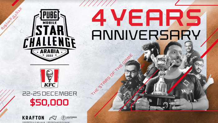 2022 PUBG MOBILE STAR CHALLENGE ARABIA POWERED BY KFC UNVEILED WITH $50,000 PRIZE POOL