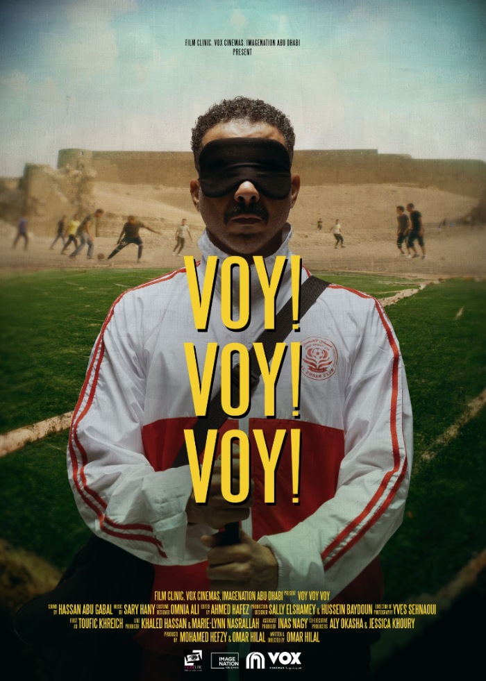 Omar Hilal’s debut feature film Voy! Voy! Voy! announced at the 2022 Red Sea International Film Festival
