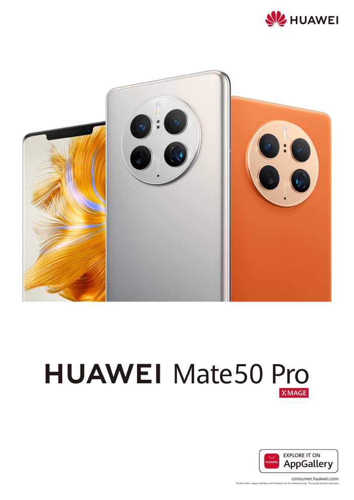 Setting a new standard for smartphone performance, the futuristic flagship HUAWEI Mate50 Pro is coming to the Kingdom of Saudi Arabia soon