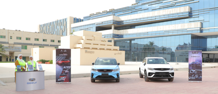 Geely’s Latest Models on Display at Effat University: A Chance to Experience the Future of Automotive Technology